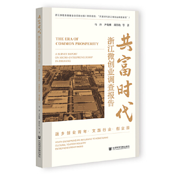  �����r�����㽭΢��(chu��ng)�I(y��)�{(di��o)����