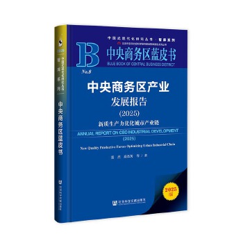  �����̄�(w��)�^(q��)�a(ch��n)�I(y��)�l(f��)չ��(b��o)��