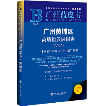  �V���{(l��n)Ƥ�����V���S�҅^(q��)���|(zh��)���l(f��)չ���