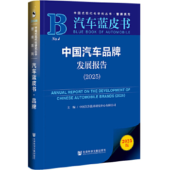  ��܇(ch��)�{(l��n)Ƥ��(sh��)���Ї�(gu��)��܇(ch��)Ʒ�ưl(f��)չ��(b��o)��