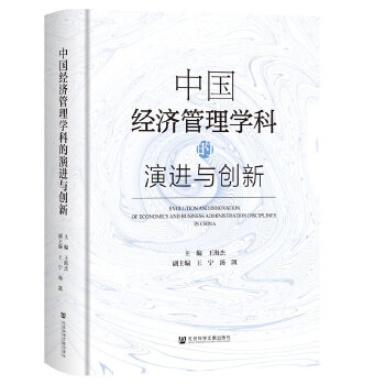  �Ї���(j��ng)��(j��)����W(xu��)�Ƶ����M(j��n)�c��(chu��ng)��