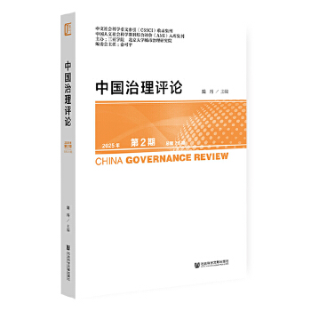  �Ї������u(p��ng)Փ 2025���2�� ����20��