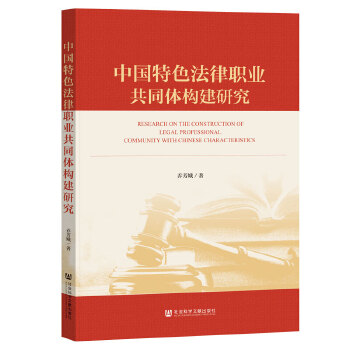  �Ї���ɫ�����I(y��)��ͬ�w��(g��u)���о�