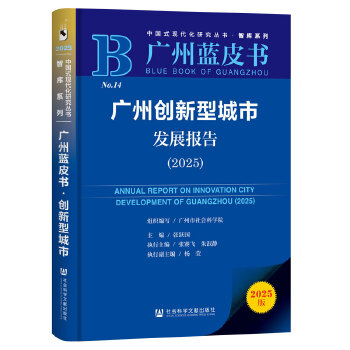  �V���{Ƥ�����V�݄�(chu��ng)���ͳ��аl(f��)չ���