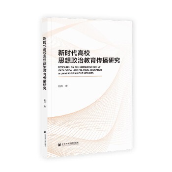  �r(sh��)����У˼�����ν��������о�