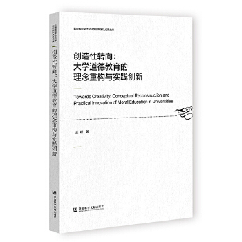  ��(chu��ng)�����D�򣺴�W���½����������ؘ��c���`��(chu��ng)��