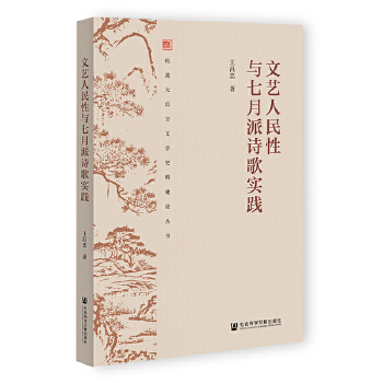  ��ˇ�������c������Ԋ�茍(sh��)�`