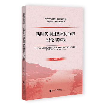  �r(sh��)���Ї����Ӆf(xi��)�̵���Փ�c��(sh��)�`