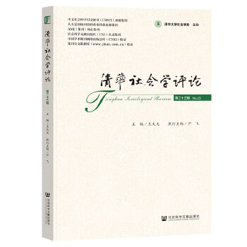  ���A����W(xu��)�uՓ �ڶ�ʮ��݋