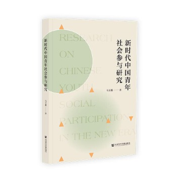  �r���Ї�����������c�о�