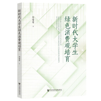  �r����W(xu��)���Gɫ���M�^����