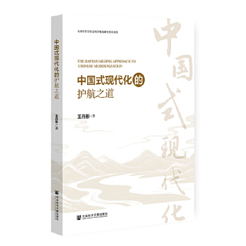  �Ї�ʽ�F(xi��n)�������o��֮��