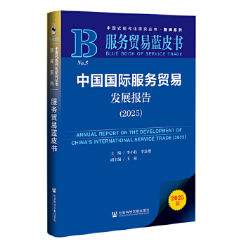  ����(w��)�Q(m��o)���{Ƥ�����Ї����H����(w��)�Q(m��o)�װl(f��)չ���