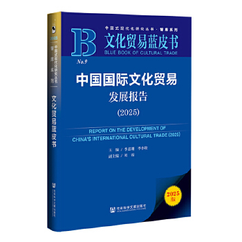  �Ļ��Q(m��o)���{Ƥ�����Ї����H�Ļ��Q(m��o)�װl(f��)չ���