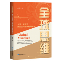 ȫ��˼�S�������׃���¿����˾�����M�c���L