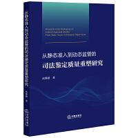  ���o�B(t��i)��(zh��n)�뵽��(d��ng)�B(t��i)�O(ji��n)�ܵ�˾���b���|(zh��)�������о�