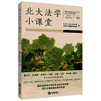  ���󷨌W(xu��)С�n�á��ڶ�݋