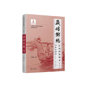  �����L(f��ng)�׈D䛡���9�����q�r(sh��)�l(xi��ng)��