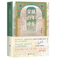 ��Խ�����Ж|