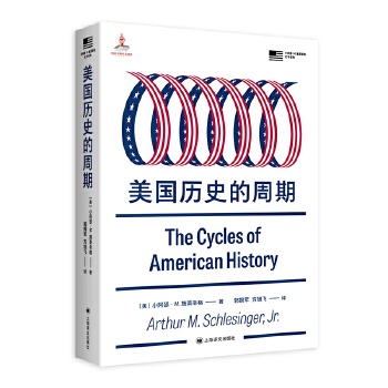  ����(gu��)�vʷ������ С��ɪMʩ�R����ʷ�W(xu��)��(j��ng)�� ���������Y(ji��)��(g��u)���D(zhu��n)׃������(gu��) ��(d��ng)��(d��ng)�ԠI(y��ng)