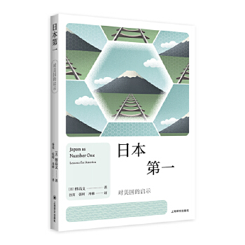  �ձ���һ ��(du��)����(gu��)�Ć�ʾ ���ձ�ϵ�� ��Сƽ�r(sh��)�����߸����x ��(zh��n)���ձ��о���(j��ng)��֮�� ��(d��ng)��(d��ng)�ԠI(y��ng)