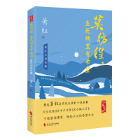 Ī������������(ch��ng)����ϣ����ʒ�tС�f(shu��)��ƪ