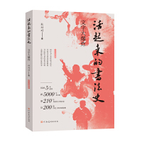 �������ĕ���ʷ