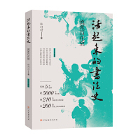 �������ĕ���ʷ