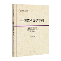 �Ї�ˇ�g(sh��)ʷ�W(xu��)��(d��o)��