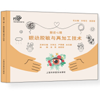 �ۄ�Ó���c�ټӹ����g(sh��)