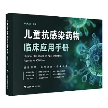  ��ͯ����Ⱦˎ���R����(y��ng)���փ�(c��)