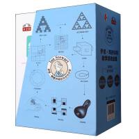  ������˹�D���ؔ�(sh��)�W(xu��)�Α�ȫ��