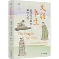  ��������:ǰ�F(xi��n)���Ї������Ԛ��