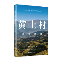 �S�����B(y��ng)���{(di��o)��