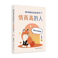  �ҿ������hҲ�ɲ������̸ߵ���