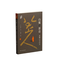 �����c�N�Z(y��)