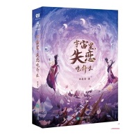 �����ʧ�ٳ�ʲô