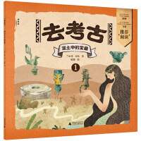  ȥ����1�������еČ���