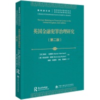 Ӣ�����ڷ��������о����ڶ��棩