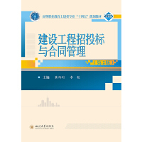 ���O(sh��)������Ͷ��(bi��o)�c��ͬ����