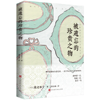 ���z�������F֮��