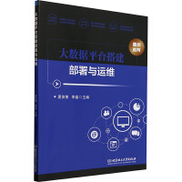 ��(sh��)��(j��)ƽ�_(t��i)������c�\(y��n)�S