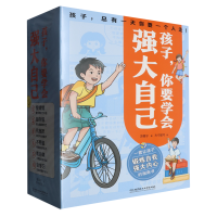 ���ӣ���Ҫ�W(xu��)��(hu��)��(qi��ng)���Լ������׹�6��(c��)��