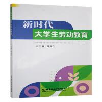 �r(sh��)����W(xu��)���ڄ�(d��ng)����