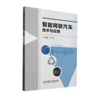 ���ܾW(w��ng)(li��n)��܇���g�c����