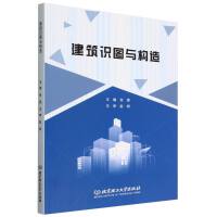 �����R(sh��)�D�c��(g��u)��