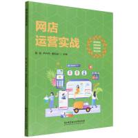 �W(w��ng)���\(y��n)�I(y��ng)��(sh��)��(zh��n)