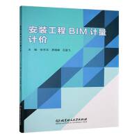 ���b����BIMӋ(j��)��Ӌ(j��)�r(ji��)