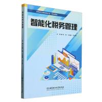 ���ܻ�����(w��)����