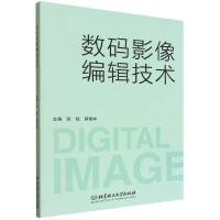 ��(sh��)�aӰ��݋���g(sh��)